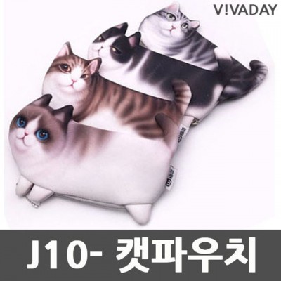 VIVA-J10 캣파우치